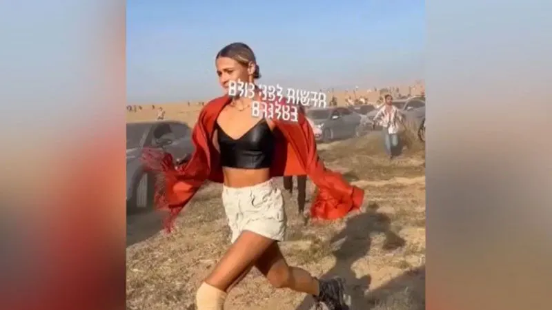 WhatsApp Image 2023-10-09 at 09.31.15