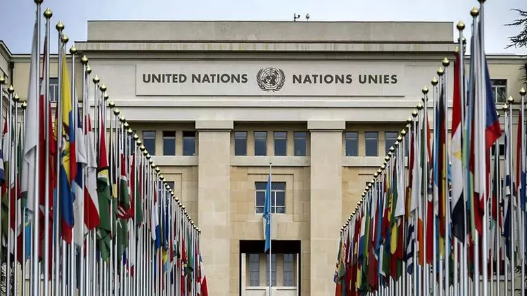 onu